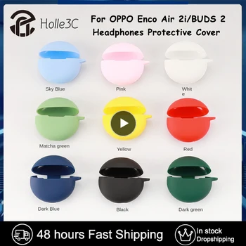 1-9PCS Креативный многоцветный силиконовый чехол для наушников OPPO Enco Air 2i / BUDS 2 Высококачественный прочный портативный чехол для наушников