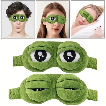 1 набор милых масок для сна лягушки, защитные средства для глаз, маски для глаз во время обеденного перерыва, мягкие и удобные маски для глаз