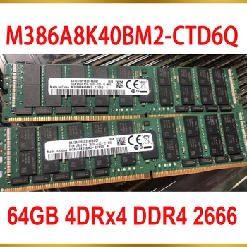 1 шт. Для Samsung RAM 64 ГБ 4DRx4 DDR4 2666 PC4-2666V Серверная память M386A8K40BM2-CTD6Q 
