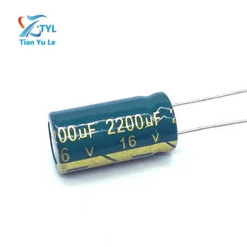 10 шт./лот 2200 мкф16 В низкоимпедансный высокочастотный алюминиевый электролитический конденсатор размер 10 * 20 16 В 2200 мкФ 20%