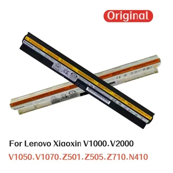 100% оригинальный аккумулятор 2800 мАч для ноутбука Lenovo Xiaoxin V1000 V1050 V1070 V2000 V3000 Z501 Z505 Z710 N410