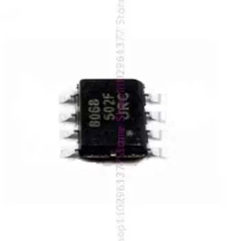 10шт Новый чип NJM8068G-TE2 NJM8068 JRC8068 8068 SOP-8 Двойной аудио операционный усилитель