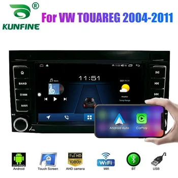 2 Din Android Автомагнитола для VW TOUAREG 2004-2011 Авто Стерео Автомобильный Мультимедиа Видео DVD Плеер GPS Навигация Carplay
