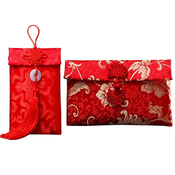 2 шт. Конверт в китайском стиле Денежный мешок для свадебного подарка Вечеринка Красные парчовые конверты