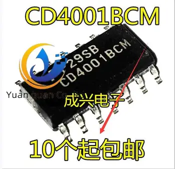  20 шт. оригинальный новый чип CD4001BCM CD4001BM HEF4001BT SOP14 вывод IC