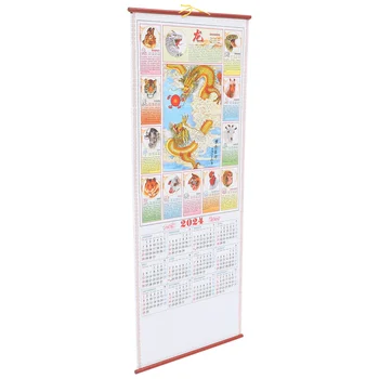 2024 Китайский настенный свиток Календарный год Дракон Китайский календарь Настенный свиток Зодиакальные животные Ежемесячный календарь фэн-шуй Висячий