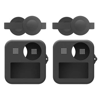 2X Силиконовый чехол для Gopro MAX Двойные крышки объектива Чехол Чехол Защитный чехол для Gopro MAX Аксессуары для экшн-камеры