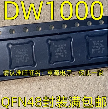 5 шт. оригинальный новый DW1000 QFN48 Схема Беспроводная RF IC Высокоточный чип