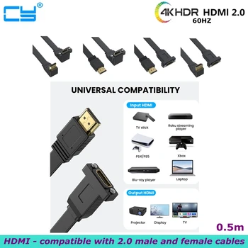 50 см Плоский HDMI-совместимый 2.0 Удлинительный кабель типа 