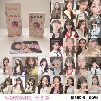 50pcs/set KPOP IVE Zhang Yuan Ying Smokey Snowflake Laser Card Album LOMO Card WONGYONG Fan Collection Подарочная открытка Фотокарта