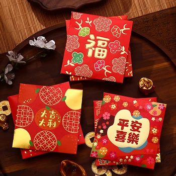 6 шт. Китайский Новый год Счастливый красный конверт Дракон Год 2024 Подарки Деньги Карманный Красный Пакет Новогодние принадлежности