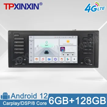 6G+128G 7-дюймовый автомобильный радиоприемник Android12 для BMW E53 Автомобильный мультимедийный плеер GPS-навигация CarPlay Autostereo 4G