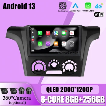 Android 13 для Mitsubishi Outlander 1 2002 - 2008 Автомагнитола Мультимедийный видеоплеер Навигация GPS No 2Din Интеллектуальная система