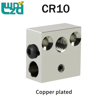 CR10 Высококачественный медный нагревательный блок с покрытием Термостойкий нагревательный блок Hotend для деталей 3D-принтера Ender 3