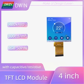 DWIN 4 дюйма с полным углом обзора 480x480 резистивный емкостный сенсорный экран IPS TFT ЖК-дисплей Модуль для ESP32 LI48480T040HA3098
