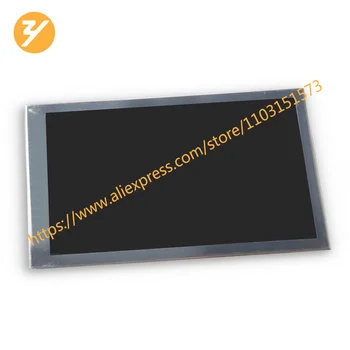 ET057002DM6 5,7-дюймовый ЖК-дисплей
