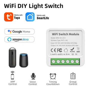 EweLink Wifi Mini Smart Switch Поддержка 1/2/3/4-стороннего таймера Беспроводной переключатель, совместимый с Alexa, Google Home Alice