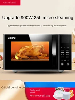 Galanz Микроволновая печь 25 литров большой емкости 900 Вт Light Wave Micro Steaming Oven для домашнего использования