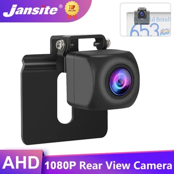 Jansite AHD 1080P Камера заднего вида IP68 Водонепроницаемая камера заднего вида 175 ° с кронштейном Помощь при парковке для радиомонитора Android