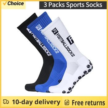 Lixada 3 упаковки Спортивные носки Спортивные чулки Противоскользящие быстросохнущие футбольные футбольные носки для футбола, баскетбола, хоккея, бега