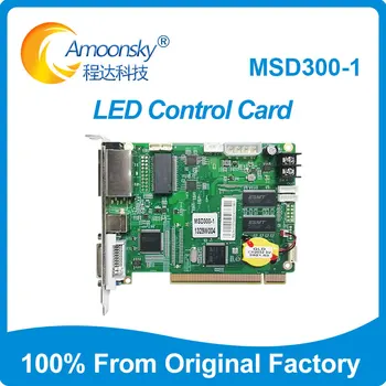 Novastar MSD300 Led Sign Control System Светодиодная карта контроллера для P2.5 P5 P3P4 Лучшая цена