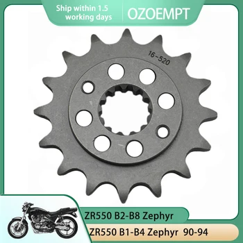 OZOEMPT 520-16T Передняя звездочка мотоцикла Применить к KLE500 A1-A6 GPZ550 (ZX550A1-A6) Unitrack ZR550 B2-B8 Zephyr B1-B4 Zephyr 