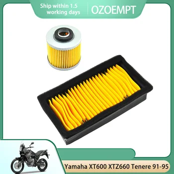 OZOEMPT Мотоциклетный комплект воздушно-масляных фильтров Применимо к Yamaha XT600 XTZ660 Tenere 91-95