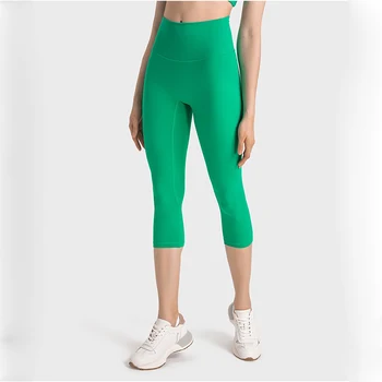 QUMOR Обнаженные брюки-капри для йоги с высокой талией, без смущающей линии, подтяжка бедер, похудение, спортивные штаны для фитнеса для женщин