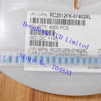 RC2512FK-07402RL 402OHM 1% резистор RES SMD 402 ОМ 1% 1W 2512