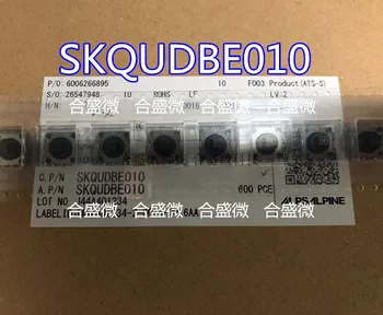 Skqudbe010 Япония импортированная 6-футовая кнопка переключения пяти направлений Переключатель направления навигации мобильного телефона 10 * 10