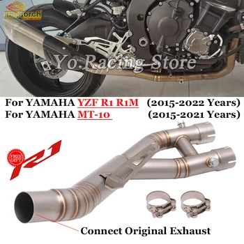  Slip On для Yamaha YZF-R1 R1 R1M MT10 2015 - 2022 Мотоциклетная система эвакуации выхлопных газов Модифицировать среднюю трубу Соединить оригинальный глушитель