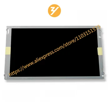 ST12Q01L6ALZZ 4,7-дюймовая 320 * 240 FSTN-LCD панель дисплея Быстрая доставка Поставка Zhiyan