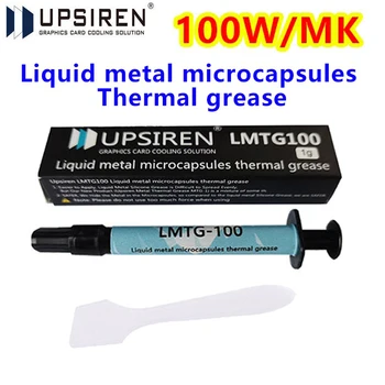 UPSIREN LMTG-100 Жидкометаллические микрокапсулы Термопаста Непроводящий Жидкий металл 100 Вт/мК Простота применения Высокая производительность