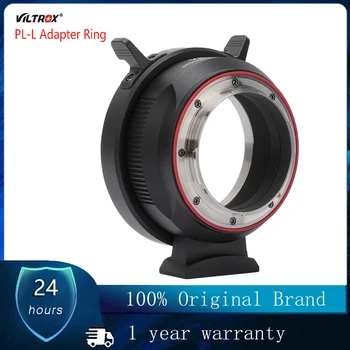 VILTROX PL-L Переходное кольцо Ручная фокусировка для PL Видеообъектив к байонету L Panasonic Leica Sigma Адаптер камеры Кольцо Бесконечная фокусировка