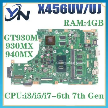 X456UV Материнская плата ноутбука ASUS X456UJ X456UQ X456UQK X456UA X456UF X456UVK X456UB X456UAM I3 I5 I7 920 930 940 Материнская плата графического процессора