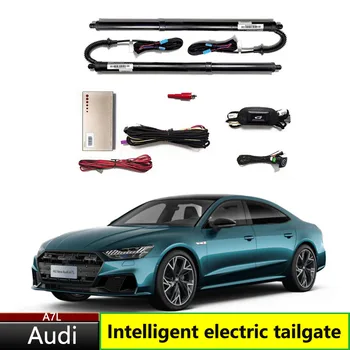  Автомобильная электрическая задняя дверь Модифицированная автоматическая задняя дверь Интеллектуальная автоматическая подъемная дверь багажника с электроприводом для Audi A7L 2022-2023