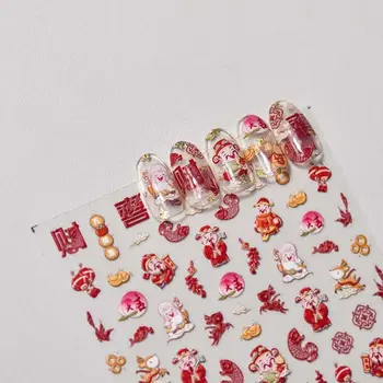 Бог богатства Китайский Новый год Наклейки для ногтей Аксессуары для ногтей Цветы сливы Фейерверки Наклейки для ногтей Красный цвет Богатство Кот