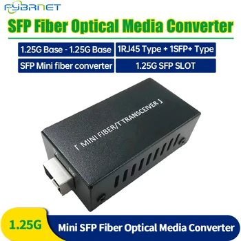гигабитный мини-медиаконвертер Модуль приемопередатчика SFP 1000M 1 SFP Слот 1 RJ45 Одномодовый оптоволоконный коммутатор Ethernet 1.25G Ethernet SFP