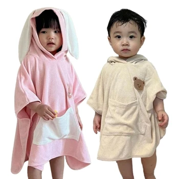 Детское банное полотенце Детское полотенце с капюшоном для новорожденных Впитывающее и мягкое банное полотенце с капюшоном