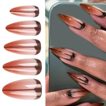 Длинные накладные ногти на шпильке Мода Французский коричневый цвет Накладные ногти Съемные Полное покрытие Ногти Кончики Женщины Девушки