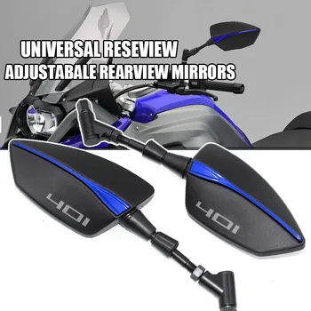 Для Husqvarna Black Arrow 401 White Arrow 401 2020-2021 Мотоцикл Регулировка боковых зеркал заднего вида Универсальный задний вид