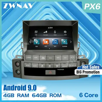 Для Lexus LX570 2007 2008 2009 2010 2011 2012 2013 2014 2015 Android 10.0 Экран GPS Navi Аудио Стерео Радио Магнитофон Головное устройство