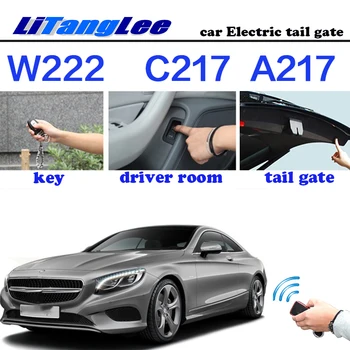 Для Mercedes Benz S W222 C217 A217 2014–2020 Крышка управления LiTangLee Авто Электрический подъем задней двери Система помощи задней двери