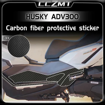 Для SYM Husky ADV300 3D защитная наклейка из углеродного волокна, водонепроницаемая наклейка, наклейка, наклейка, пленка и аксессуары для покраски