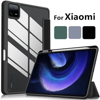 Для чехла xiaomi pad 6 2023 Xiaomi Mi Pad 5 6 Pro Redmi Pad 10.6 Inc Складной акриловый смарт-чехол для чехлов для планшетов Xiaomi Mi Pad 6