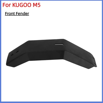 Для электрического скутера Kugoo M5 переднее крыло брызговик Замена переднего крыла kugoo запчасти для скутера