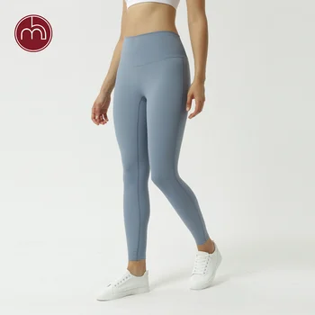 Женские леггинсы для йоги без переднего шва Дышащие спортивные брюки для фитнеса в тренажерном зале Колготки для тренировок по пилатесу