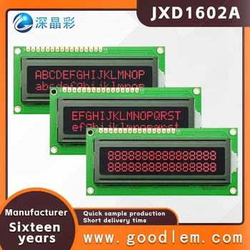 качество Модуль отображения символов небольшого размера JXD1602A VA Красный шрифт ЖК-дисплей 16X2 точечный матричный дисплей 5,0 В и 3,3 В опционально