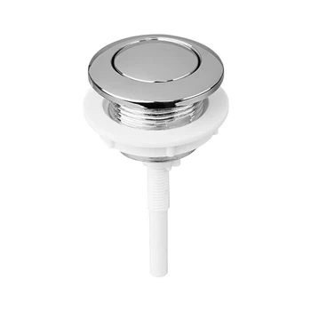 Кнопка бачка унитаза с одним смывом Кнопка круглой формы для унитаза Кнопочный выключатель резервуара для воды ABS 10,5X3,6X3,6 см Аксессуары для ванной комнаты