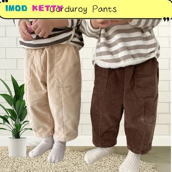 корейские мальчики вельветовые брюки осень-зима детские брюки брюки горячая распродажа девушка повседневные брюки длинные брюки 1-7 лет